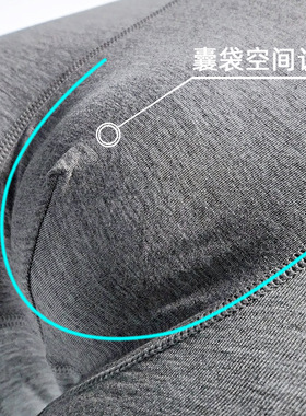 4 Pack Men Boxers Underwear Bamboo Fiber Sexy Boxershorts Me