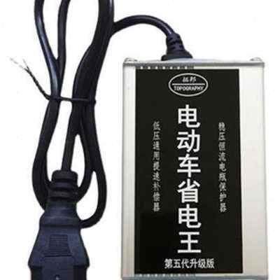爬坡稳压器通h电j王提速省用三轮C两程K电容有力电动车Z神器增轮;