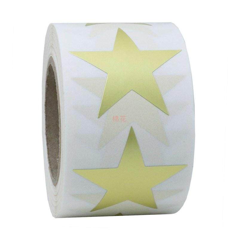 500 Labels stickers star shape of gold Stickers seal labels