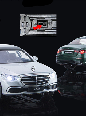 1:22 Maybach S400 Alloy Luxy Car Model Diecasts Metal Metal