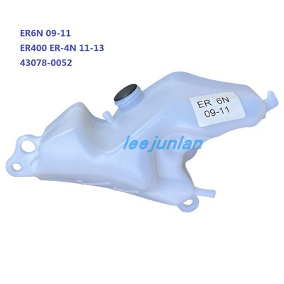 ER6N ER400 ER-4N ER6F EX650 NINJA650R 副水箱备用水壶冷却液壶