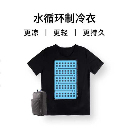 conditioning clothes outdoor leisure fishing cooling ch