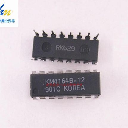 (10PCS/lot) 4164  KM4164B-12 KM4164B DIP16