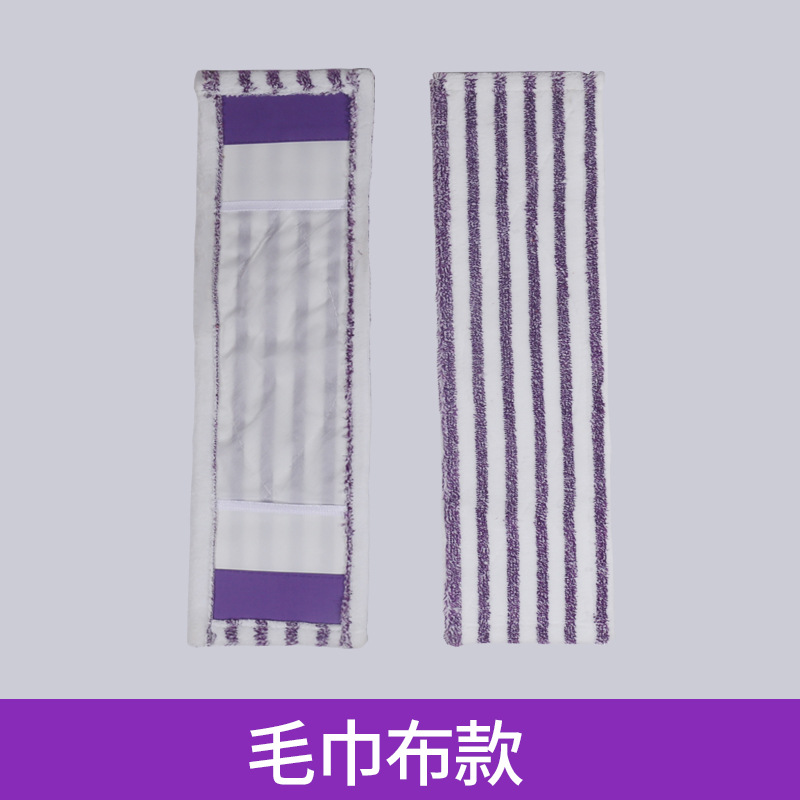 平板拖把替换布拖地布拖把布套式棉线吸水尘推头懒人拖把布头拖布