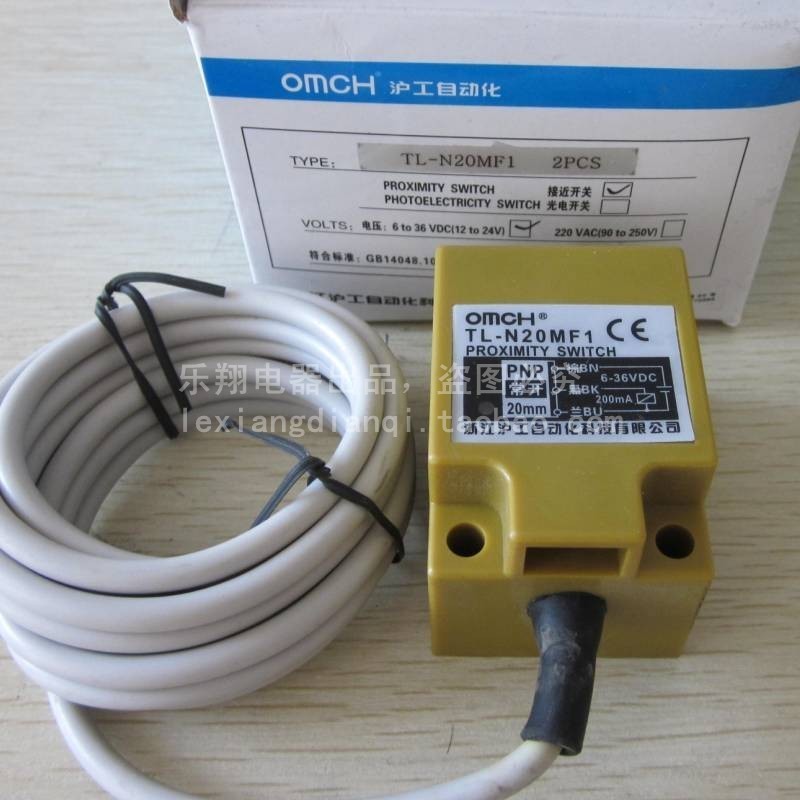 沪工宁波总代理 方型接近开关 TL-N20MF2 PNP直流三线常闭