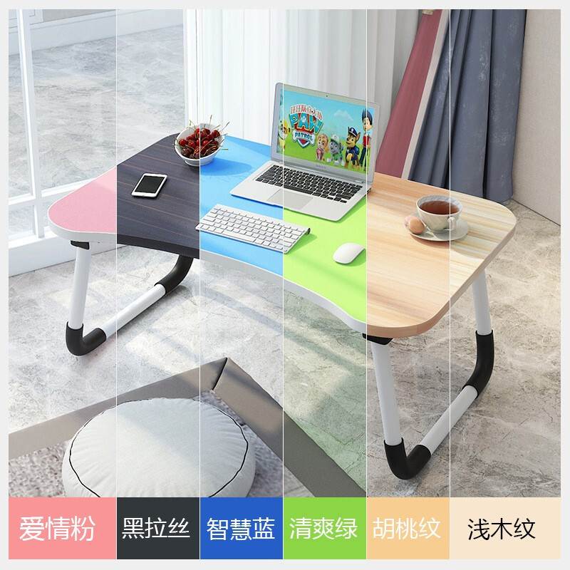 床上电脑桌学生宿舍床上桌懒人床上桌折叠笔记本电脑桌床上书桌方