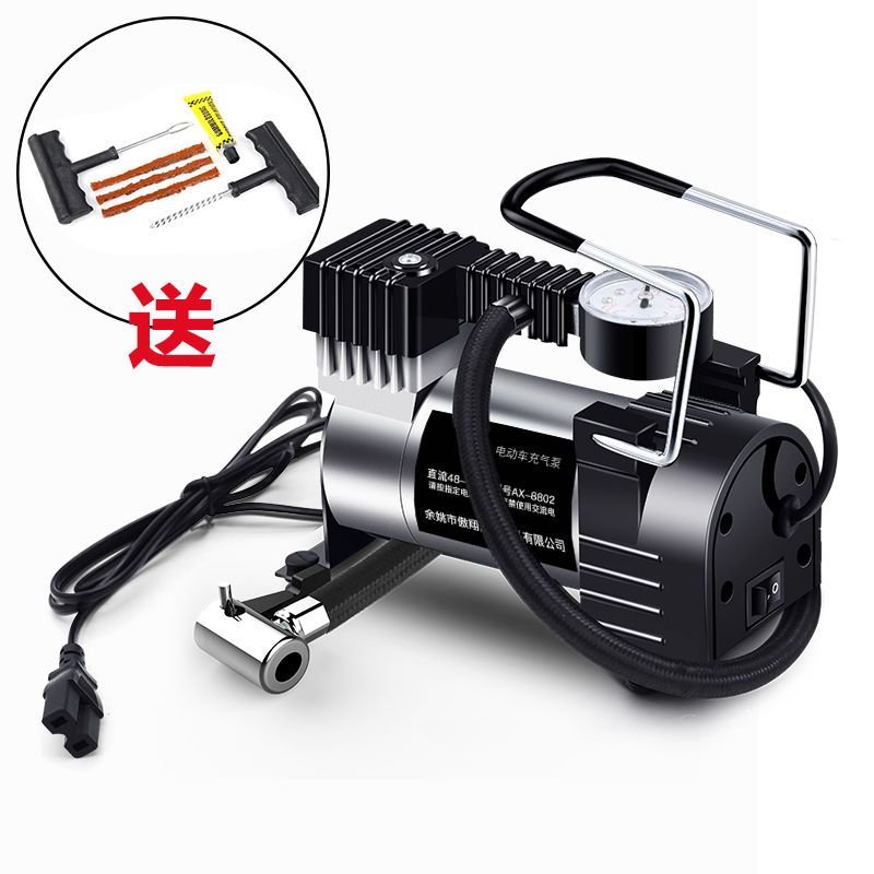 电动车打气机48V60V72V通用型车载可携式小型打气筒电动车打气泵