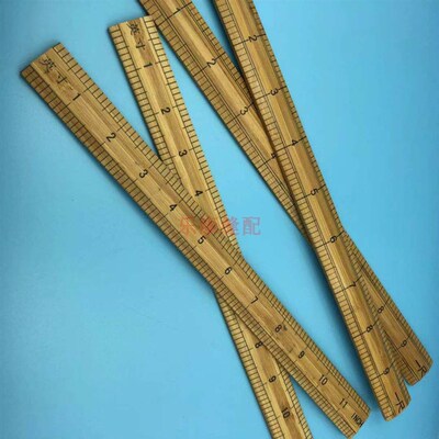 市尺英寸尺e直尺竹尺 优质款尺子量衣尺米尺裁缝尺 测量短一尺二