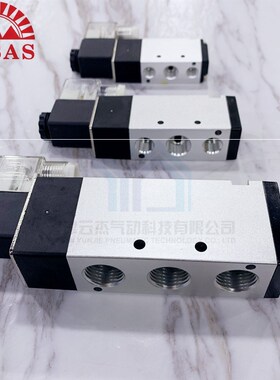 阀/ZGSAS气g动 4V电磁S4V210-08 410-10 4V410-51error