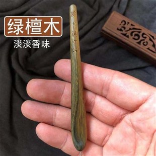 七针坊绿檀木木柄钩针四代毛线diy编织工具蕾丝微钩4.0不锈钢勾针