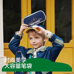 开学季 一到六年级文具盒学习用品 儿童铅笔盒 小学生大容量笔袋