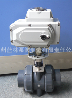 电动调节型塑料球阀 4-20mA/0-5V/0-10V信号输出 电动RRP/PPH球阀