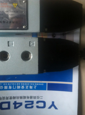 25JD YC24D-15 A102ED-15 24DHS-15二位四通五通排泥电磁阀正安