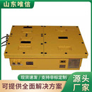 矿用隔爆型锂离子蓄电池电源现货现发原厂速发厂家货源使用方便