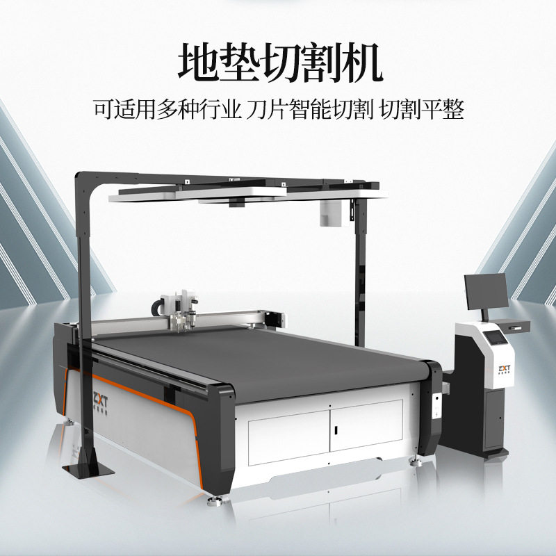 厂家直供地毯切割机毛毡布料裁剪机毛绒切割机楼梯地毯裁剪机,工业油品/胶粘/化学/实验室用品,其他实验室设备,淘宝优惠券,粉丝福利购,淘宝优惠卷