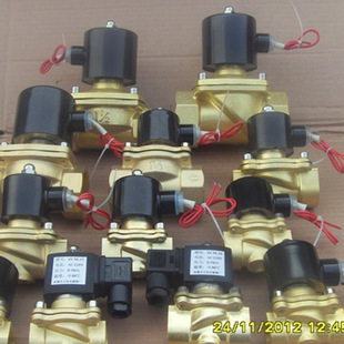 博普 欣盛2W全铜电磁阀线圈 常闭 常开黄铜电磁阀 防水电磁阀线圈