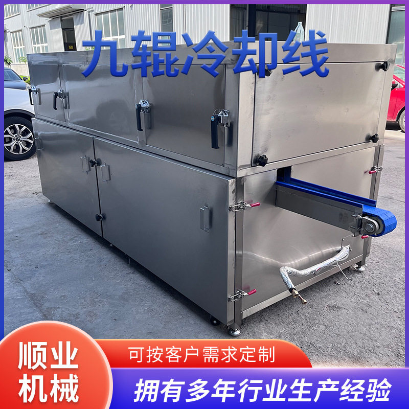 化妆品冷却机 全自动凡士林香膏口红冷却线 汽车蜡发蜡冷却隧道,清洗/食品/商业设备,肉制品加工设备,淘宝优惠券,粉丝福利购,淘宝优惠卷