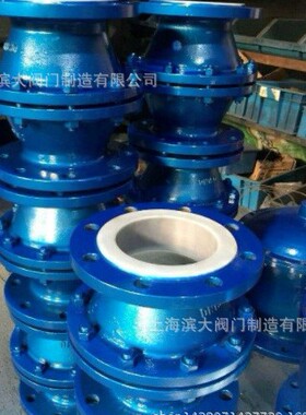 滨大阀门 衬氟阻火器 WCB碳钢 衬PO管道阻火器DN100DN200
