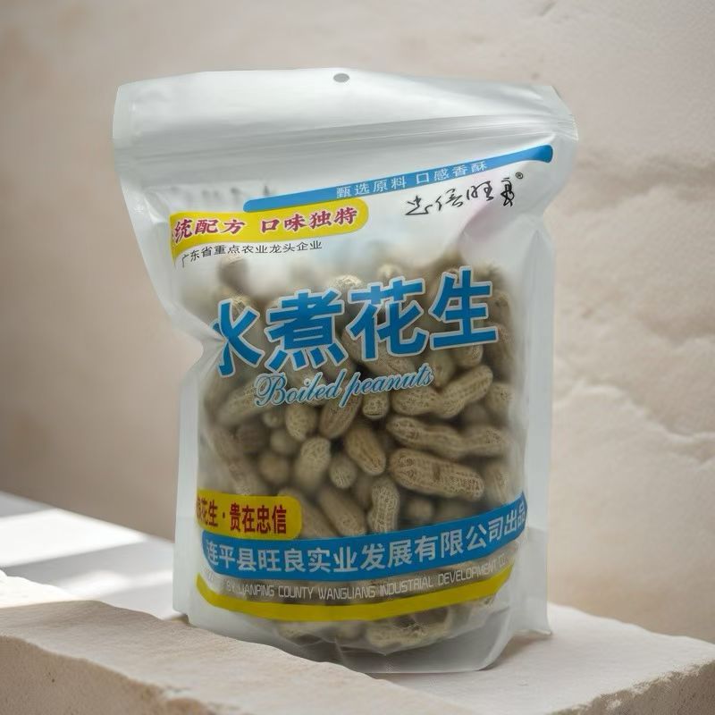 忠信旺良水煮淡咸干花生广东河源特产水煮坚果零食