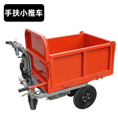 电动工程三轮车工地C拉水泥混凝土农用自卸养P殖场大棚用电动翻斗