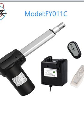 厂销大电动推杆FY011C, 201500行程沙发电动调节杆电机推杆伸缩品