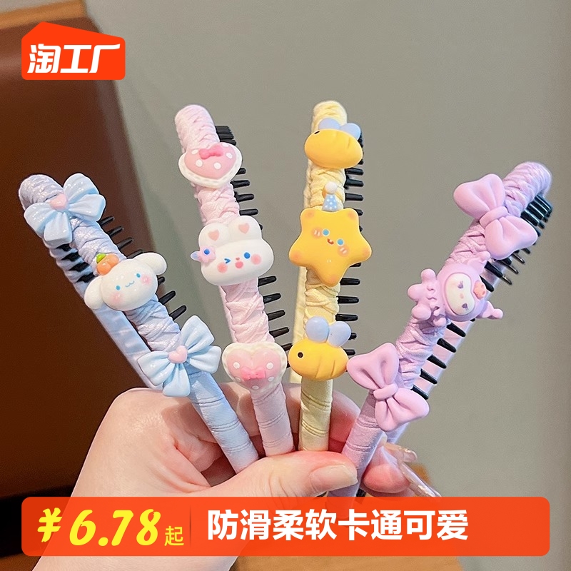 卡通发箍女儿童发箍小女孩碎发整理神器宝宝不伤发发捆头饰压发箍