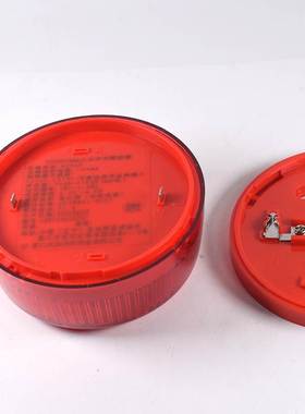 营口天成 编码型 5230R 声光报警器 证件齐全 验收无忧