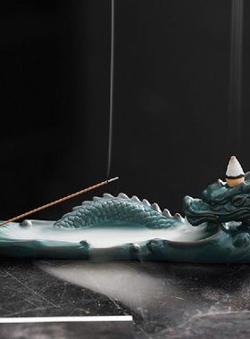 New Longteng Universal Ornamental Aroma Diffuser Incense Bur