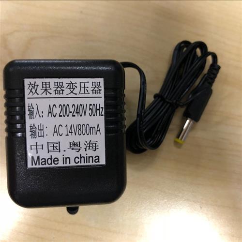 罗兰BOSS SX700 JS-5 VF1 SP505ME8合效果电源配接器线AC14V800mA