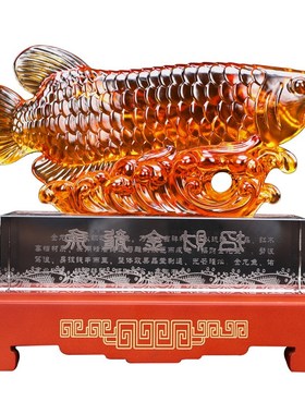 金龙鱼摆件家居酒柜电视柜装饰办公室客厅玄关招财琉璃工艺品摆件