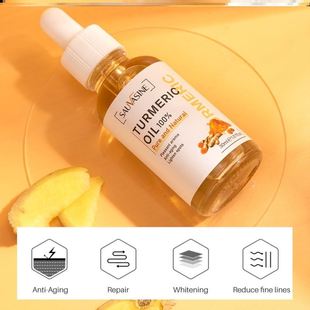 quality 姜黄护肤套组Turmeric Turmeric Oil Set Essential high