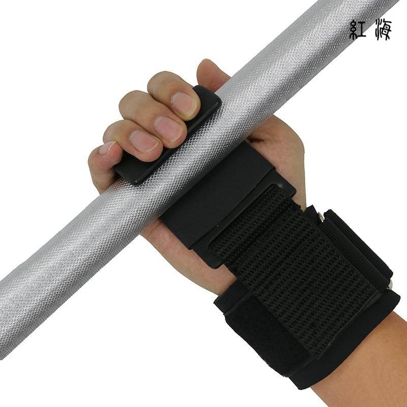 防滑硬拉护掌引体向上握力带运动健身护具手套杠铃单杠挂钩助力带