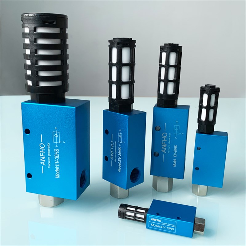 真空产生器EV-10 15 20 25 30HS负压转换器产生器 吸盘负压真空阀