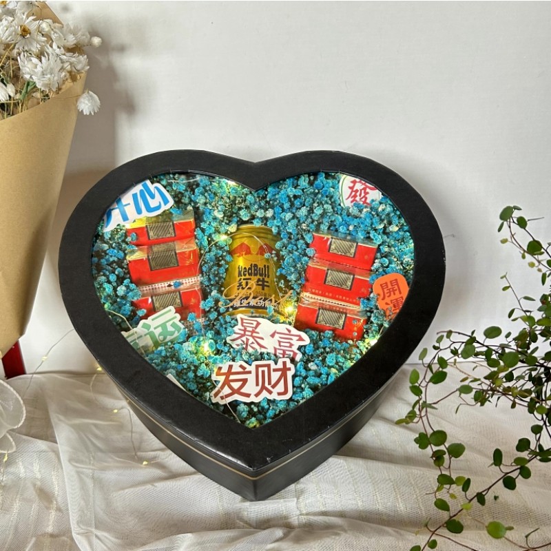 情人节爱心礼盒送男友生日情侣礼盒炫赫门成品花束生日浪漫礼物盒