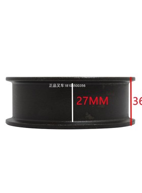 。堆高机链轮轴承780708F门架链条轮40X100X6/26适用杭叉合力堆高