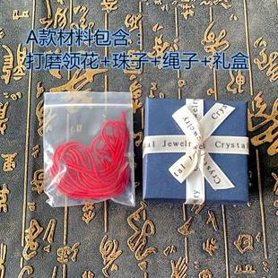 兵哥哥手链自编材料五角星徽章军恋领花手环送军嫂橄榄枝异地女友