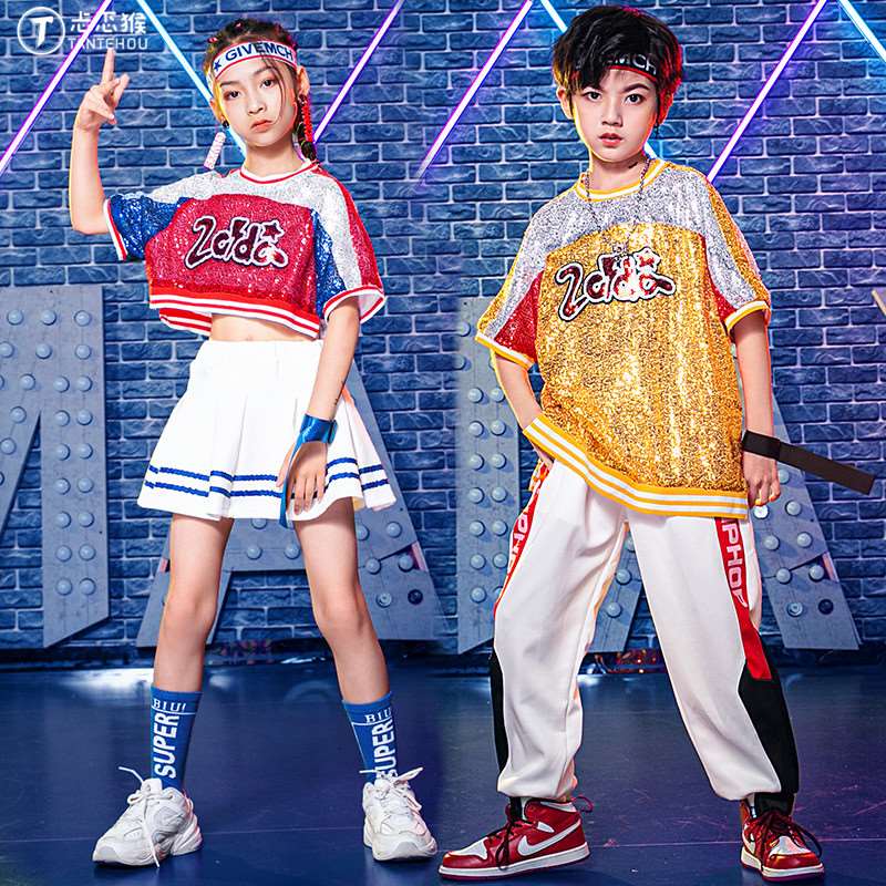 少儿童架子鼓表演服亮片男童街舞套装幼儿园女童爵士舞蹈演出服装