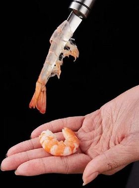 Multifunctional Shrimp Line Knifes 5 In 1 Stainless Steel
