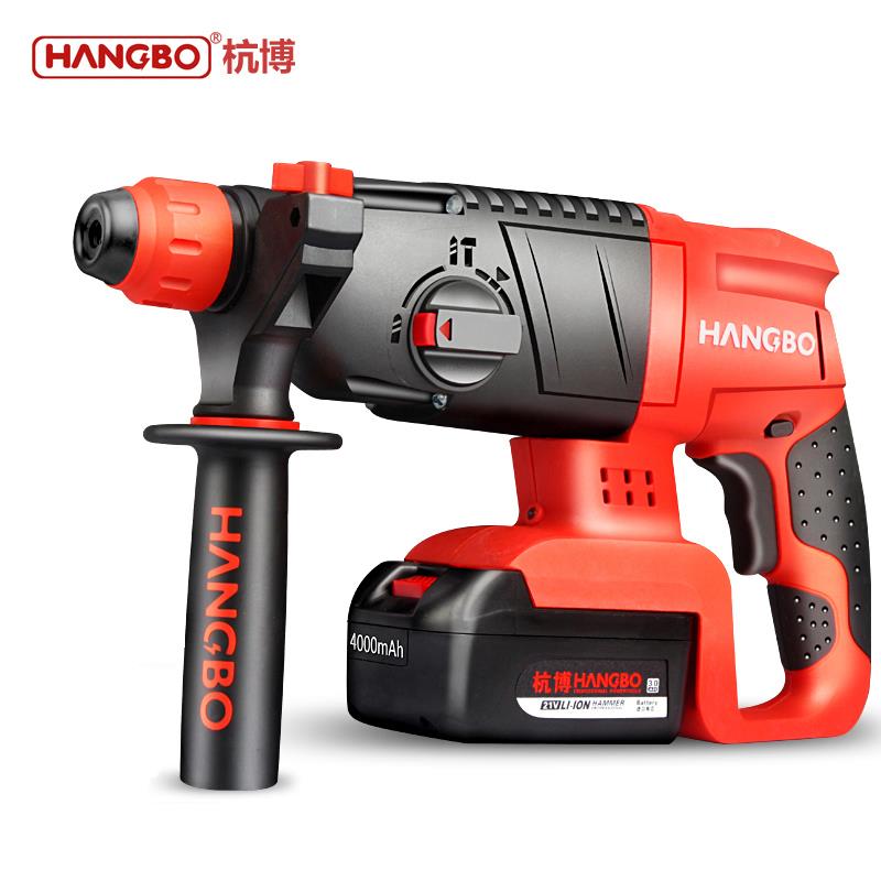 锂电无刷电锤钻冲击钻充电钻电镐工业级两用三用多功能大功率杭博