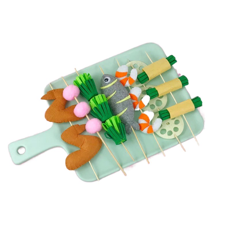 免剪裁烧烤材料包/成品 不织布DIY幼儿园手工 烤串 串串香麻辣烫