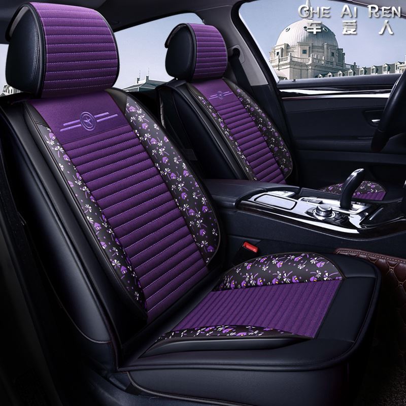 汽车坐垫新款四季通用小车麻布艺座套夏季车坐套全包围专用座垫套