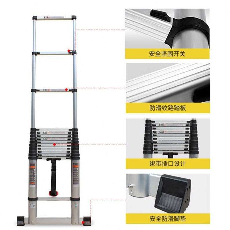 海乐(Haile)竹节梯子伸缩直梯54米铝合金材质ZJ54