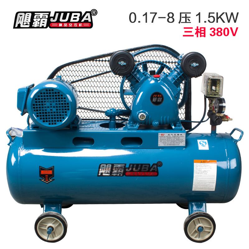 空压机0.17-8压缩机1.5KW铜线电机木工喷漆汽车修理轮胎充气
