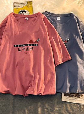 欧美高街运气全开印花短袖T恤男潮流宽松白色体恤青年半截袖上衣