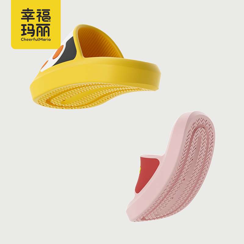 儿童拖鞋夏男童女童家用室内防滑洗澡亲子宝宝小孩浴室凉拖鞋大童