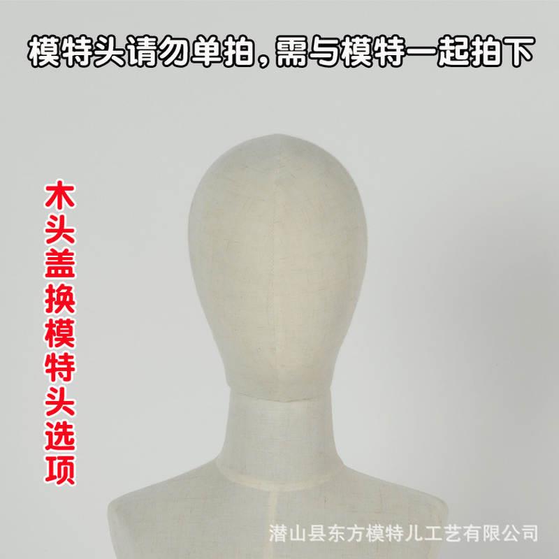 道具半身橱窗展示架童装店小孩男女服装模特架小童模儿童模特儿童