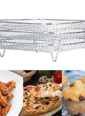 Air Fryer 3-Layer Grill  Square Grill Stand  Stackable