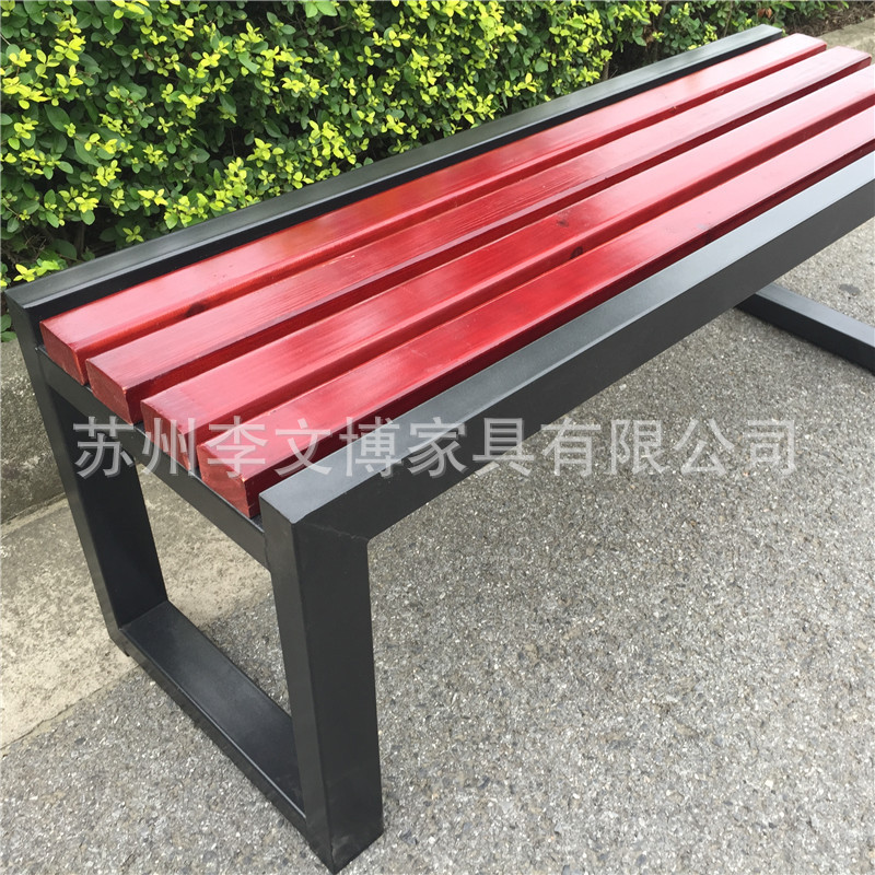 户外实木园林公园椅简约广场球场长排椅小区广场休闲长条凳