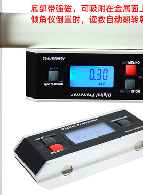 爱测易ACE3600防水带磁多功能电子数显水平坡度计倾角斜率角度仪