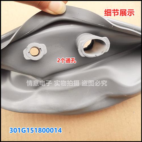 适用于惠而浦滚筒洗衣机WG-F80881BWG-F80881BIP门封门盖密封圈